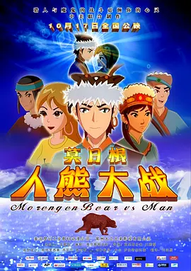 亚洲在线高清