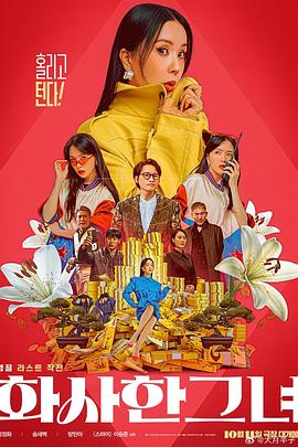 国模私拍在线视频