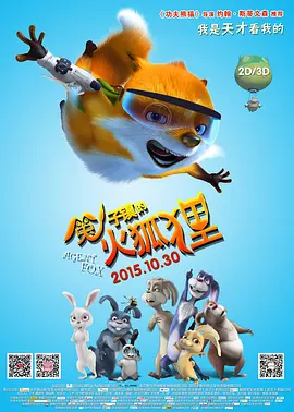 国产成人精品在线观看