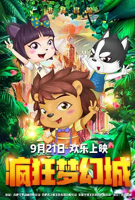 欧产日产国产精品视频