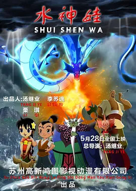 精品国产污污网站在线看免费