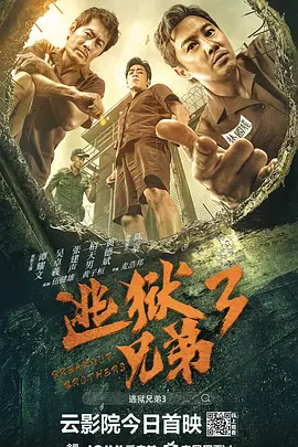 精品久久免费视频