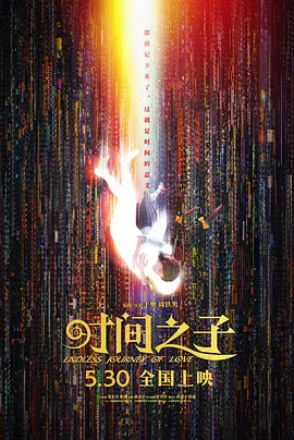 国a精品视频大全