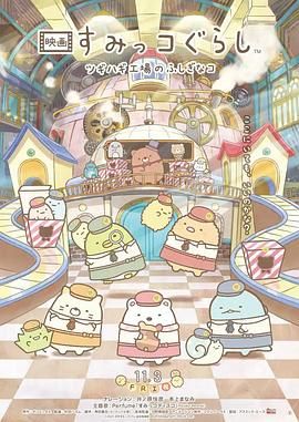 久草免费新视频