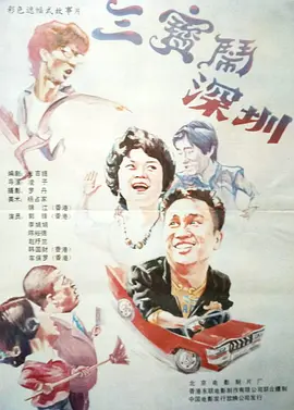 男男vidos