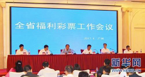 国产福利片在线易阳