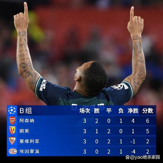 一次性治疗