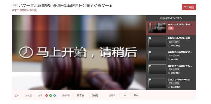 琪琪午夜伦理影院7777