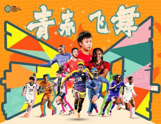 亚洲成人av中文字幕