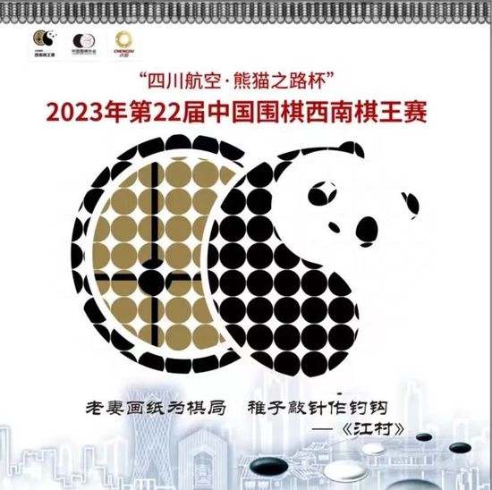 一区二区三区不卡在线
