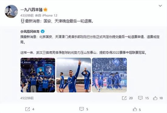 g点在线