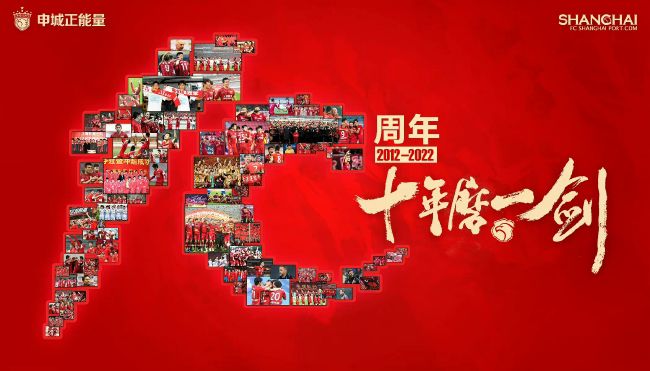 第九区2上映了吗