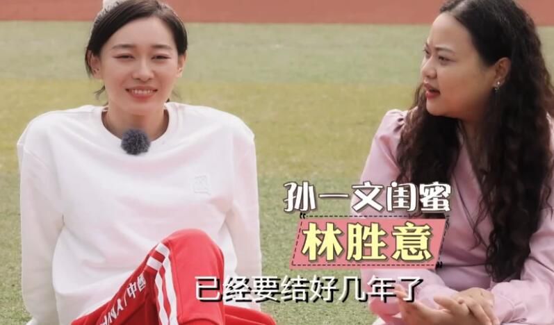 充满魅惑的上司