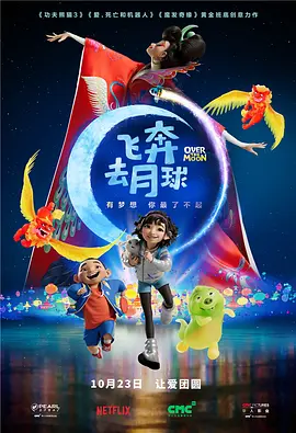 youwu在线影院