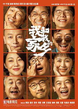伊人天伊人天天网综合视频