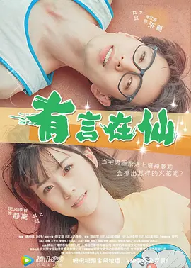 麻豆精品久久