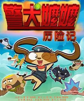 国产精品嫩草影院在线看