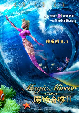 老朋友2