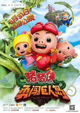 在线观看亚洲视频