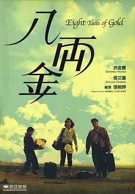 久久精品10