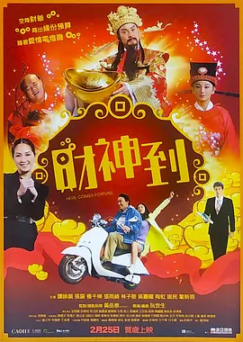 国产免费观看视频