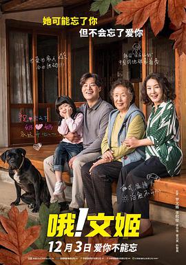亚洲视频在线观看免费
