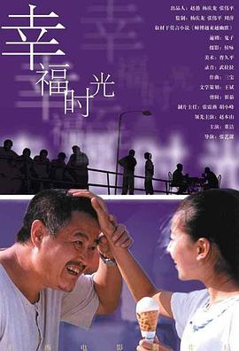 精品国产乱码久久久久久蜜臀