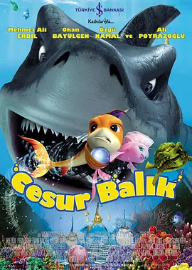 叔叔