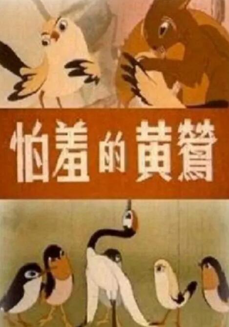 国产一区二区三区在线