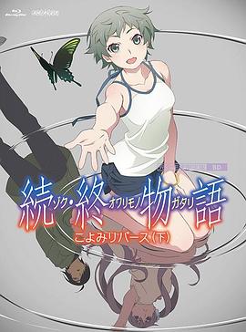 少妇夜夜爽