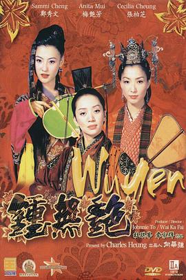 色婷婷精品视频