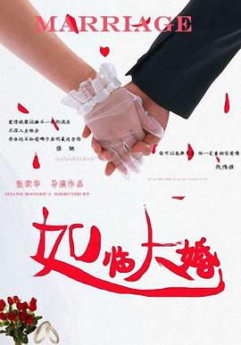 免费观看一级成人毛片