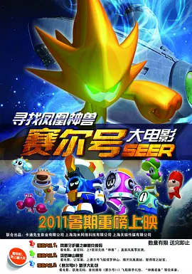 欧美一级毛片特黄大