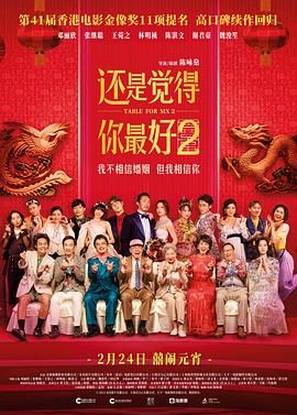 黄色片在观看