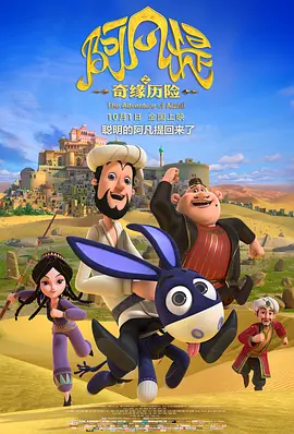 天天综合久久久网