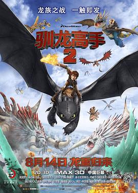 中文字幕理伦片