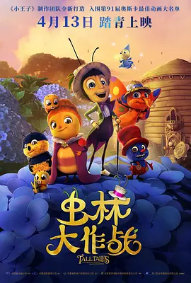 国产乡下妇女做爰