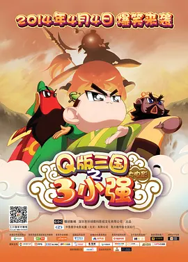 国产精品资源在线观看网站