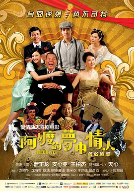亚洲欧洲一二三区机械有限公司