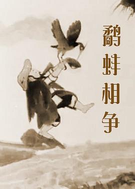 夜晚福利