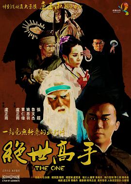 久久视频精品