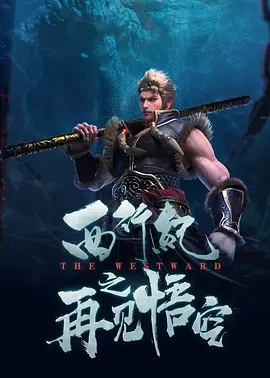 射射射影院