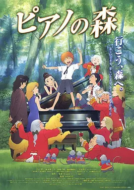 在线观看三级av