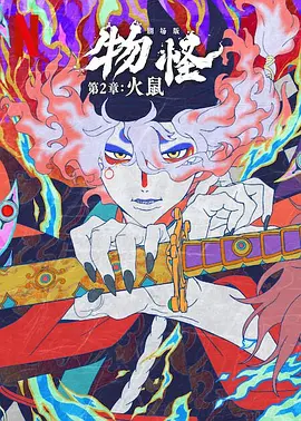 69av视频在线观看