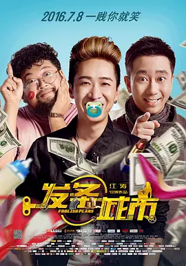 中文字幕在线视频免费观看