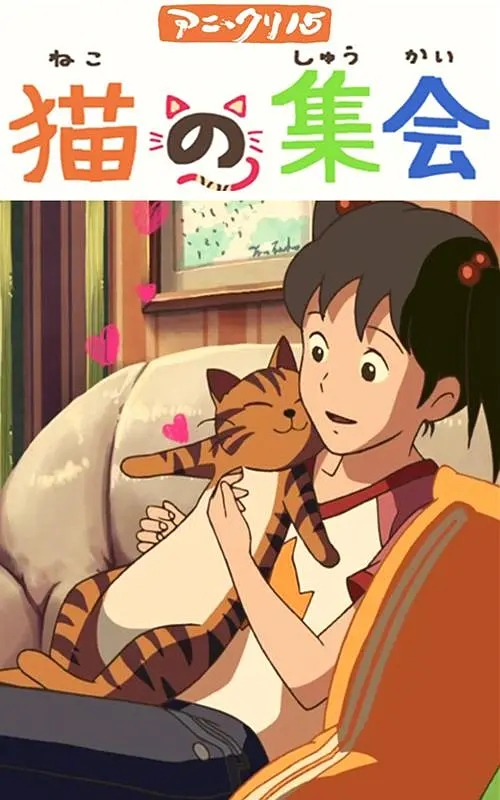 国产日产一区二区
