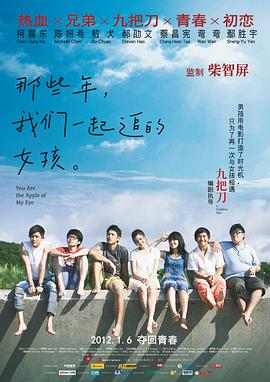 精品国产日韩亚洲一区在线