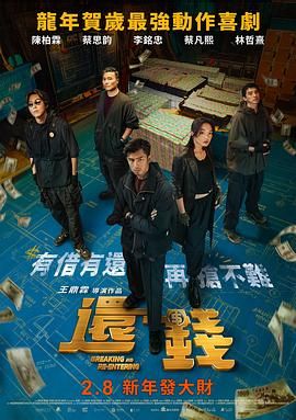国产3344视频在线观看免费