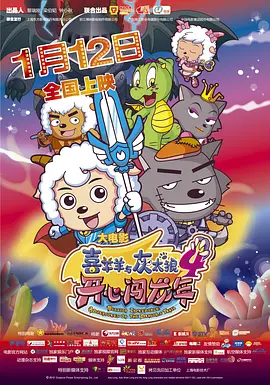 五月天综合激情网