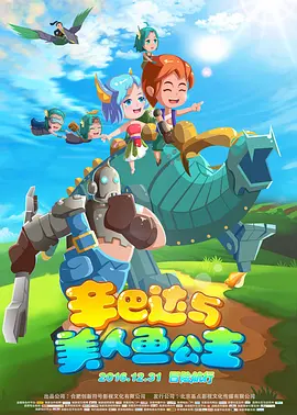 久久激情av